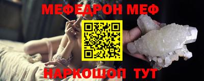 гашик Краснознаменск
