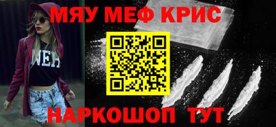 гашик Краснознаменск