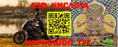 MESCALINE Краснодар