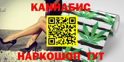 гашик Краснознаменск