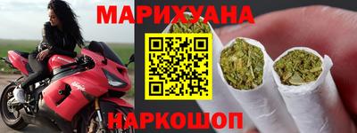 винт Краснокаменск