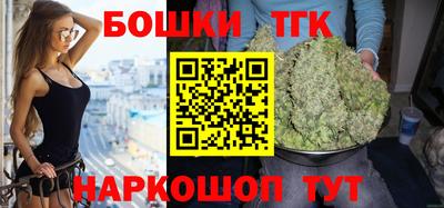 гашик Краснознаменск
