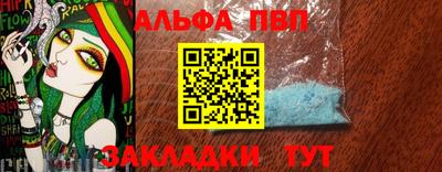гашик Краснознаменск