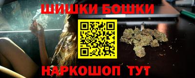 MESCALINE Краснодар