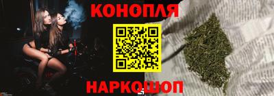 MESCALINE Краснодар
