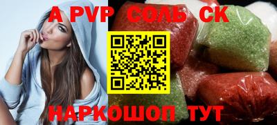 MESCALINE Краснодар