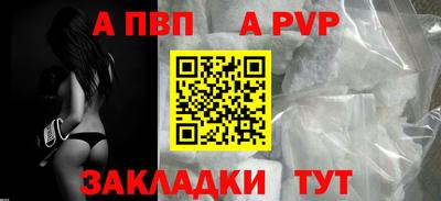 гашик Краснознаменск