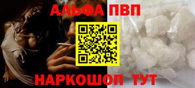 гашик Краснознаменск