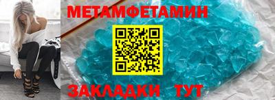 MESCALINE Краснодар