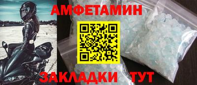 гашик Краснознаменск
