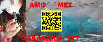 гашик Краснознаменск