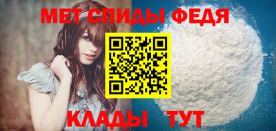 MESCALINE Краснодар