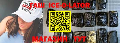 MESCALINE Краснодар