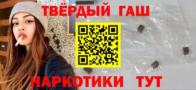 MESCALINE Краснодар