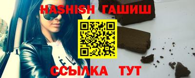 MESCALINE Краснодар