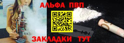 MESCALINE Краснодар